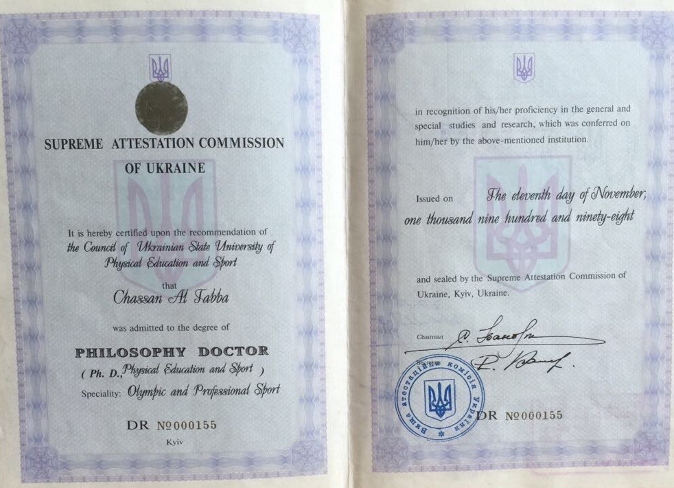 Ph.D. diploma in Physical Education and Sport issued to Ghassan Al-Tabba by the Supreme Attestation Commission of Ukraine, 1998